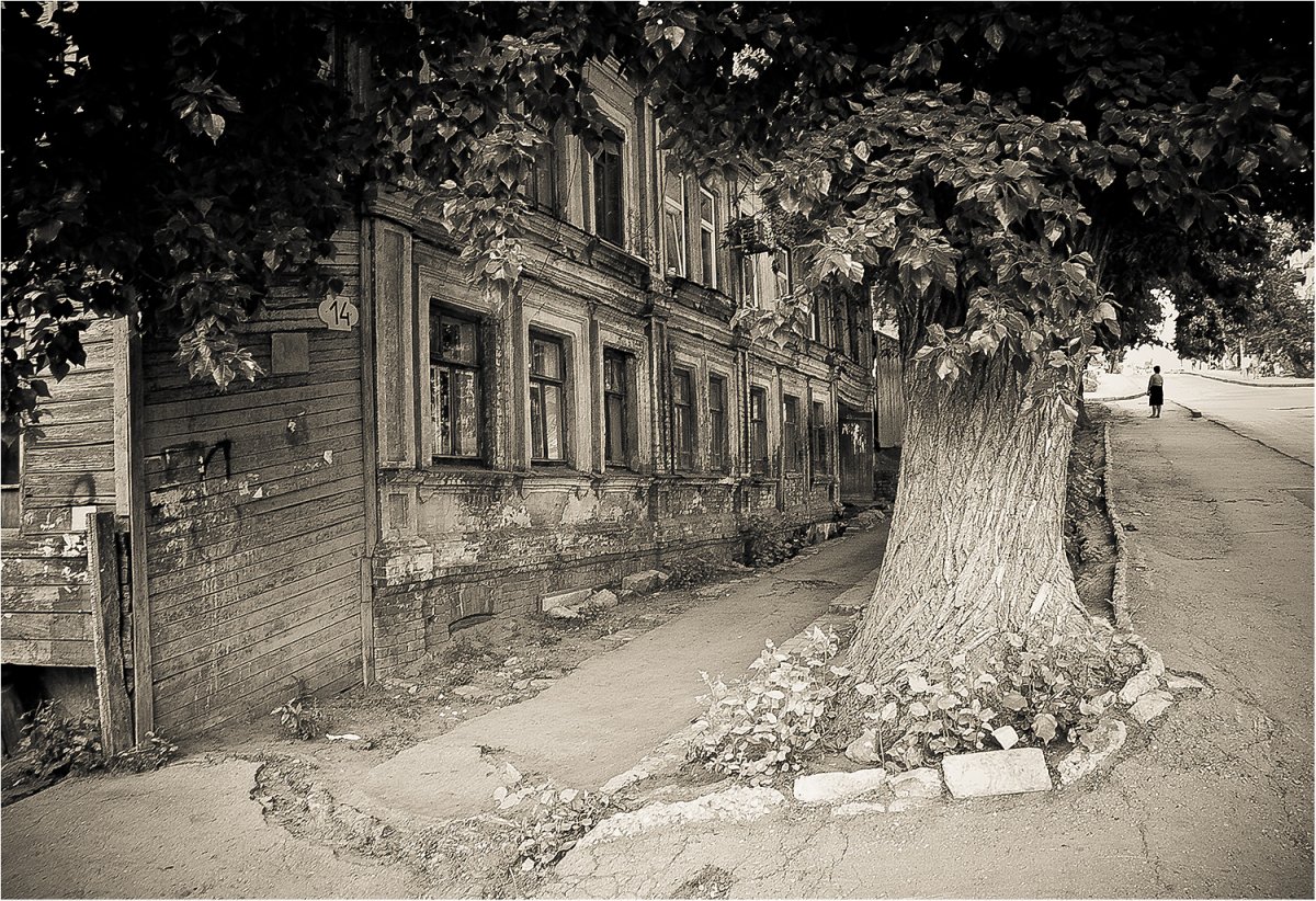 Некрасовская