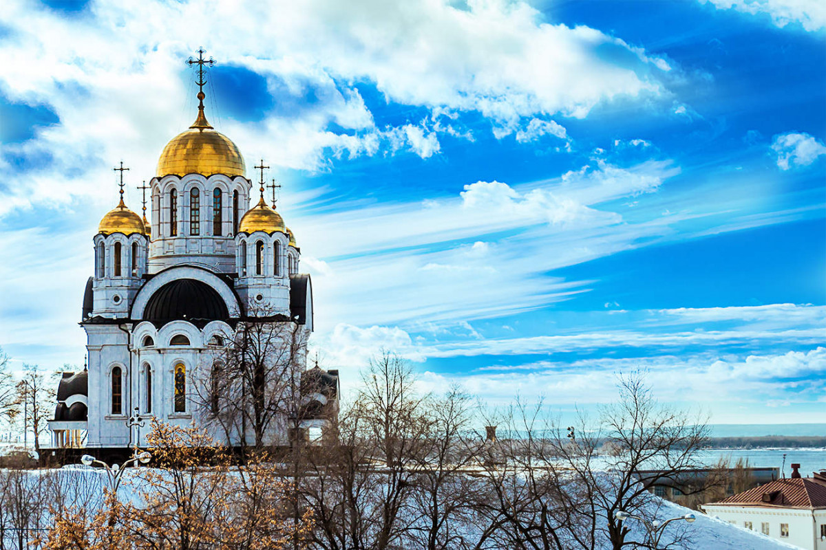 Над рекой
