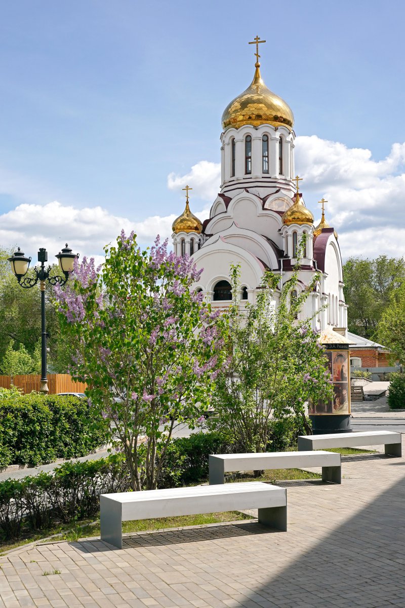 Самара