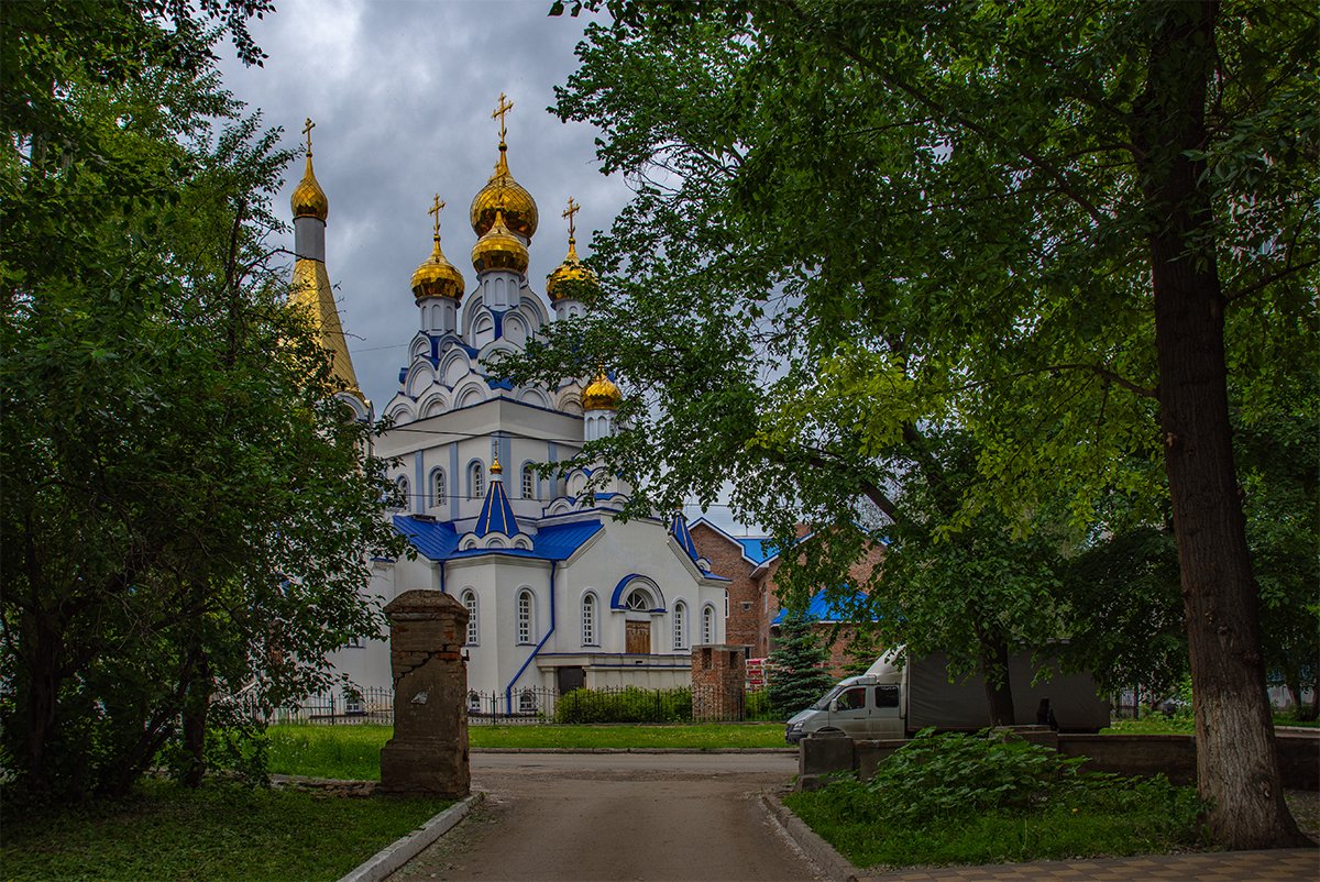 р. Самара