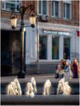 Ленинградская