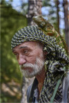 Тот самый