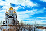 Над рекой